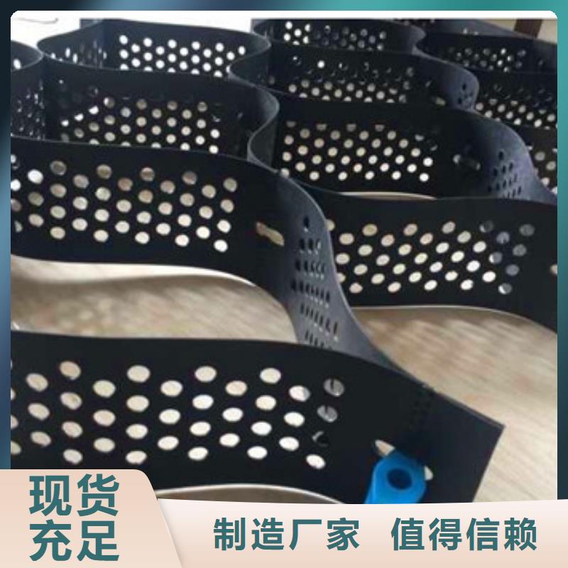 蜂巢格室給排水管件實力公司