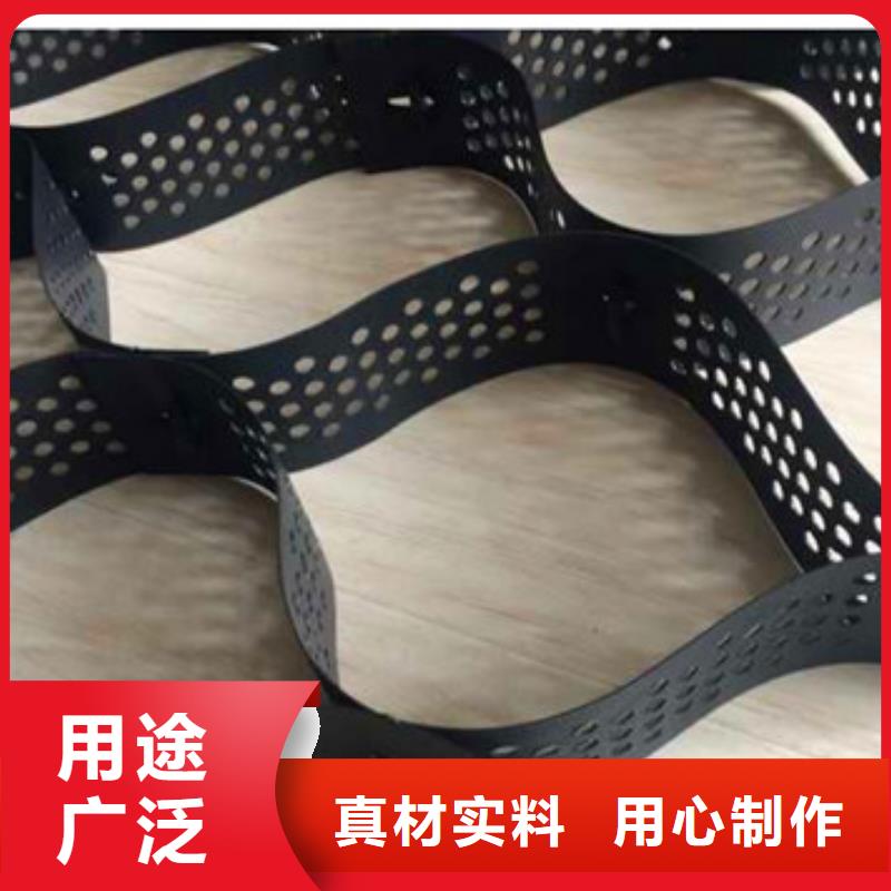 【蜂巢格室 礦用格柵保障產(chǎn)品質(zhì)量】