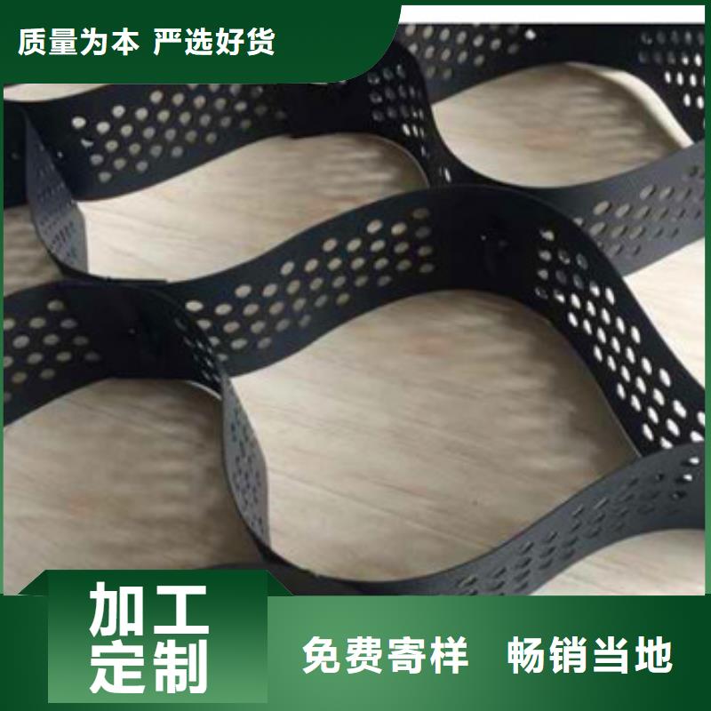 蜂巢格室玻纖格柵廠家直銷(xiāo)規(guī)格多樣