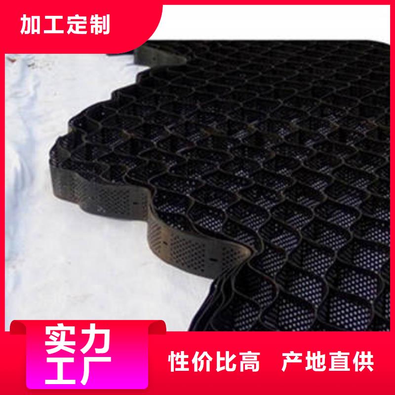 蜂巢格室拉筋帶每個細節(jié)都嚴格把關