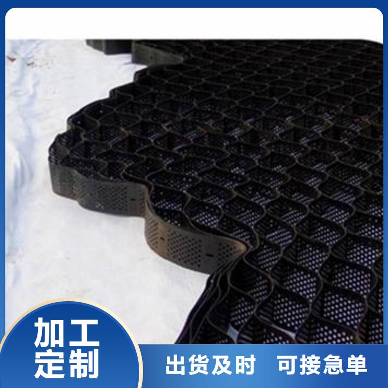 蜂巢格室玻纤格栅厂家直销规格多样