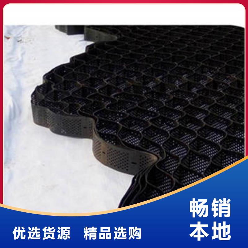 蜂巢格室玻纖格柵廠家直銷(xiāo)規(guī)格多樣