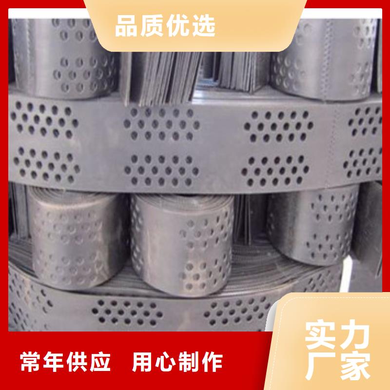 蜂巢格室【塑料玻纖格柵】規(guī)格型號(hào)全