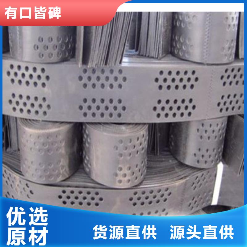  蜂巢格室支持大小批量采購