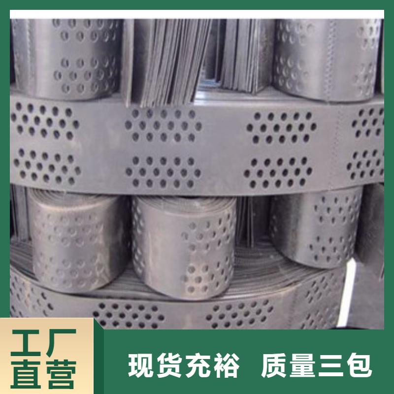 蜂巢格室塑料格柵技術(shù)先進(jìn)