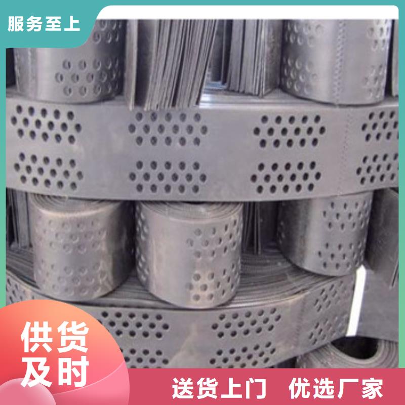 蜂巢格室 土工格室打造行業(yè)品質(zhì)