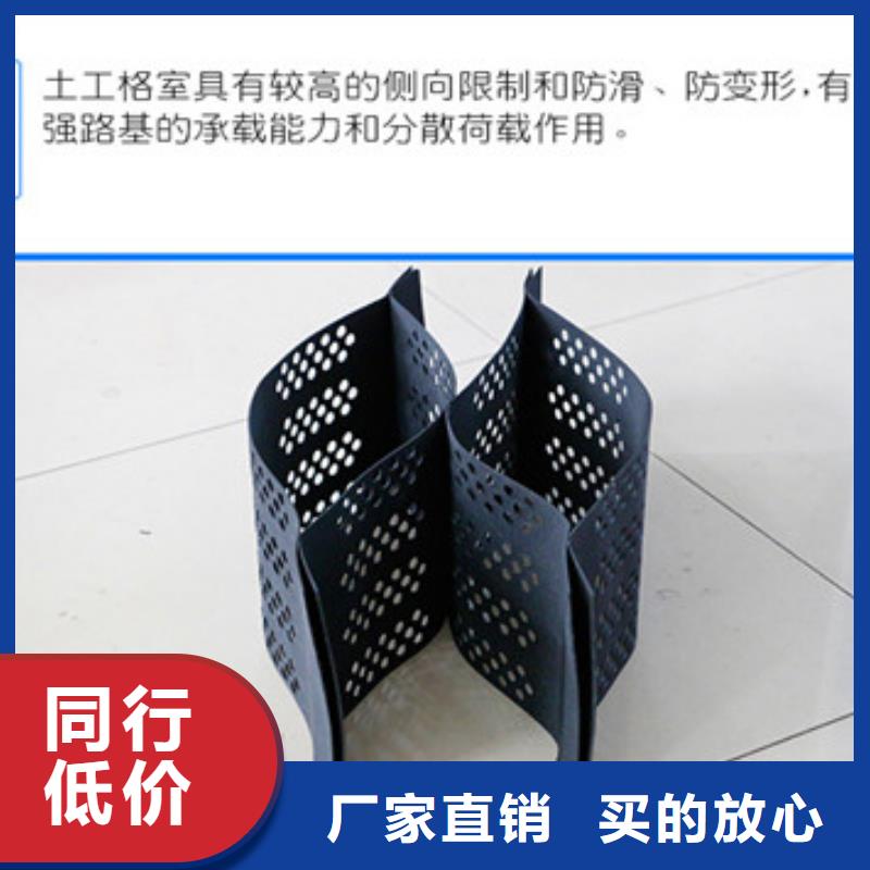 蜂巢格室塑料盲溝顏色尺寸款式定制