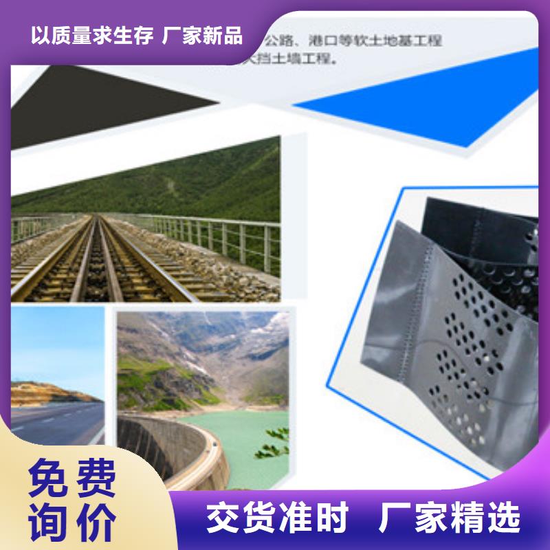 蜂巢格室排水管檢驗發(fā)貨