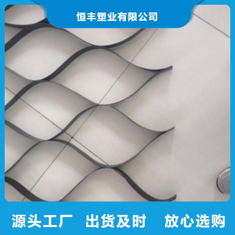 蜂巢格室,排水管匠心制造