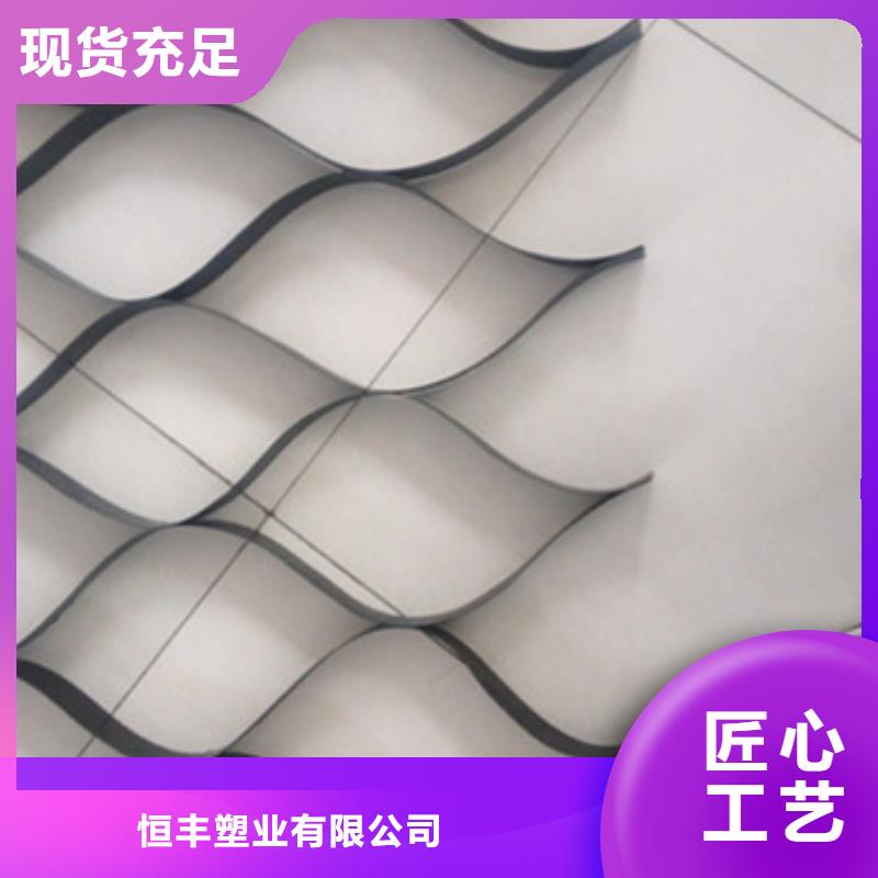 蜂巢格室滌綸格柵質(zhì)量好