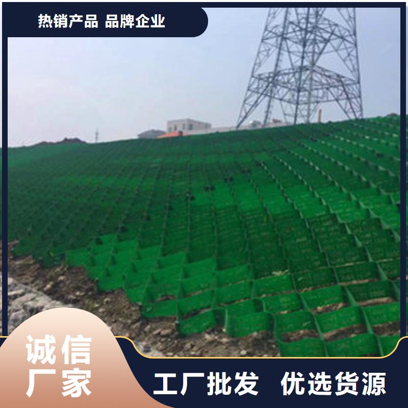 蜂巢格室-塑料格柵用心細(xì)節(jié)