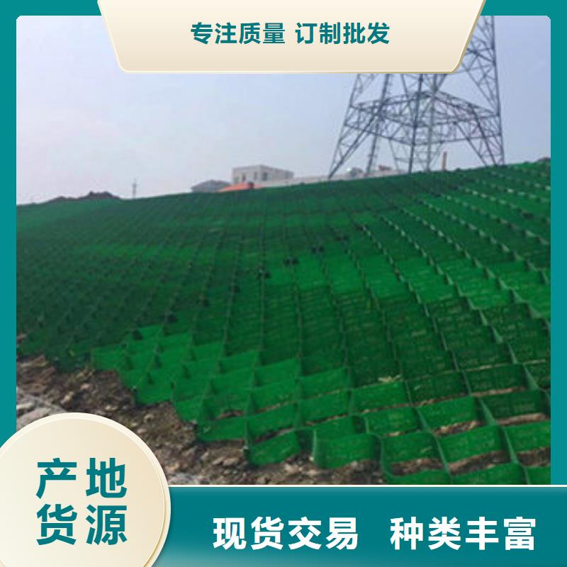 蜂巢格生產(chǎn)廠家