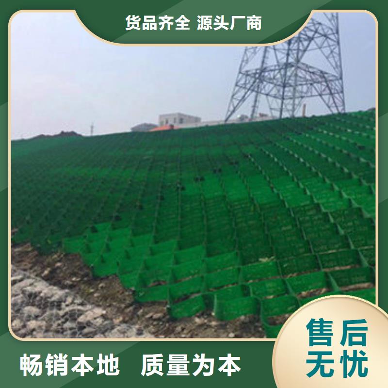 蜂巢格室-給排水管件敢與同行比價格