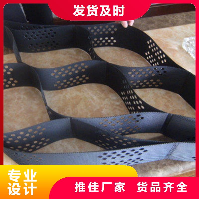 蜂巢格室 土工格室質(zhì)量牢靠