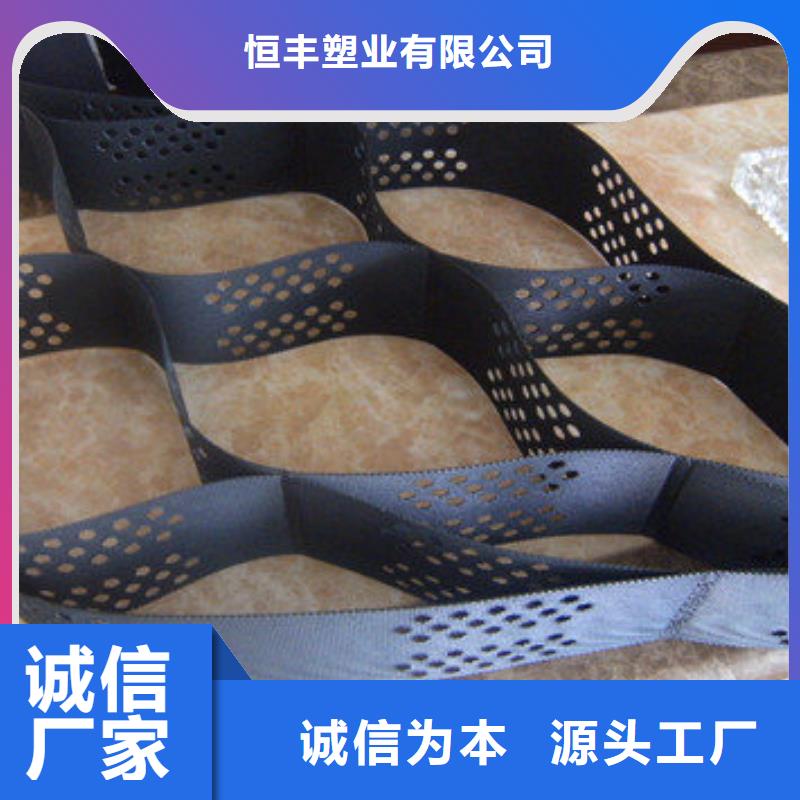蜂巢格室【透水管】核心技術(shù)