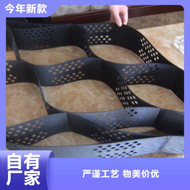 蜂巢格室【玻纖土工格柵】使用方法