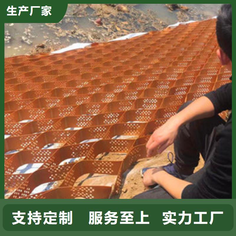 蜂巢格室_网格布采购无忧