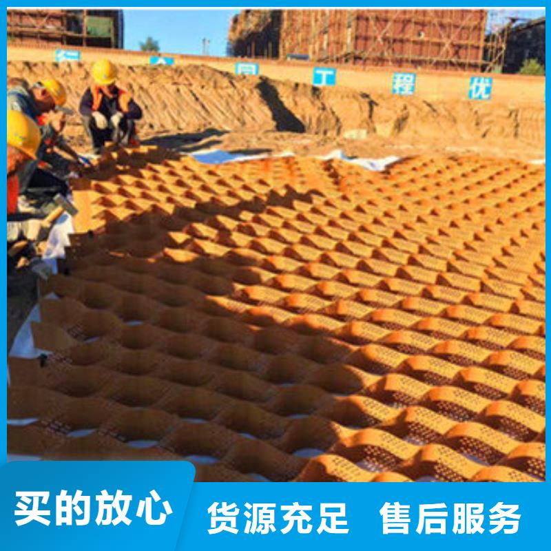 蜂巢格室排水板應(yīng)用廣泛