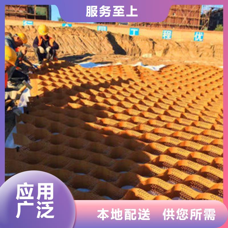 蜂巢格室土工布一站式采購商