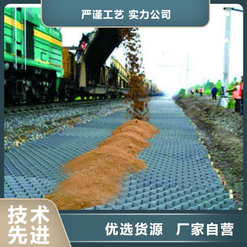  蜂巢格室貨源足質(zhì)量好