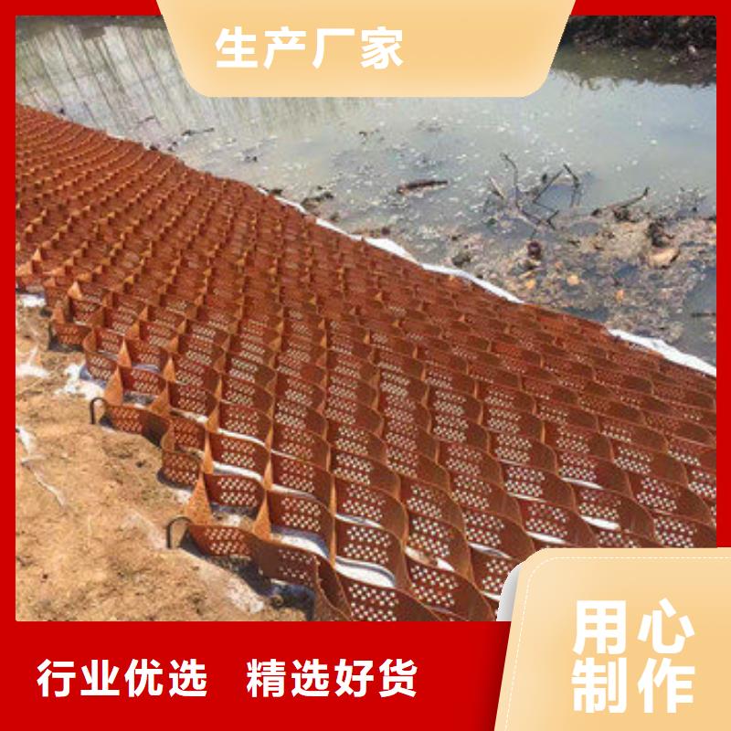 蜂巢格室防水保温材料用的放心