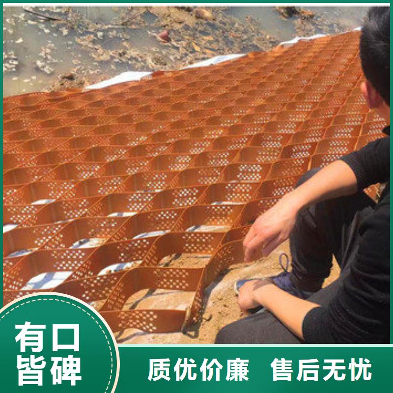 蜂巢格室_玻纖格柵多種場(chǎng)景適用