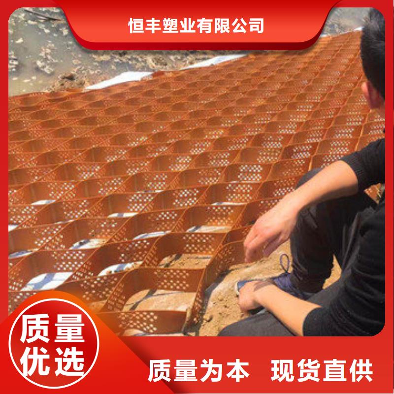 蜂巢格室-拉筋帶層層質(zhì)檢