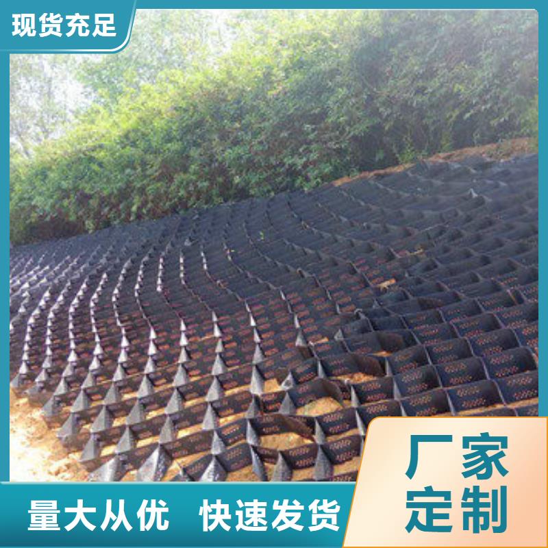 蜂巢格室_聚酯布厂家实力雄厚