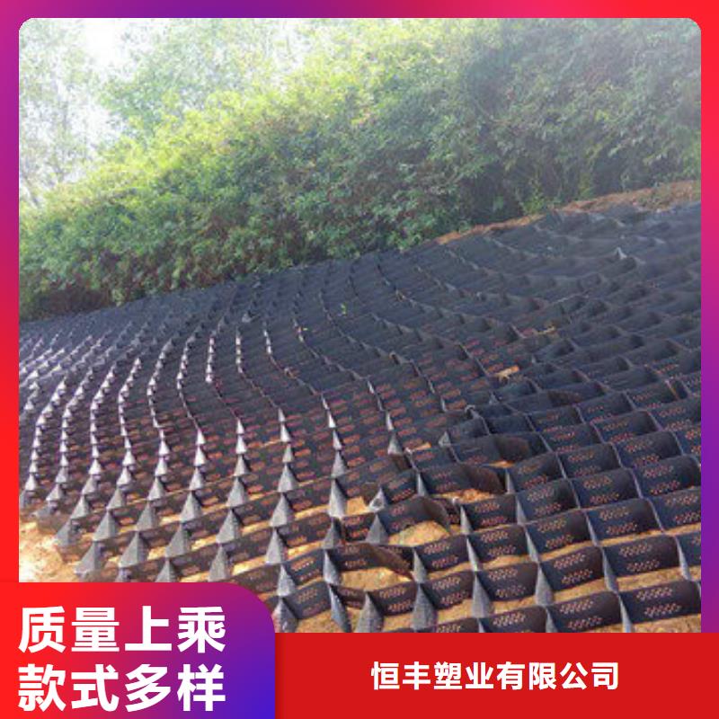 蜂巢格室_防水保溫材料可定制有保障