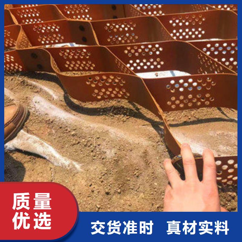 蜂巢格室,土工格室一手货源