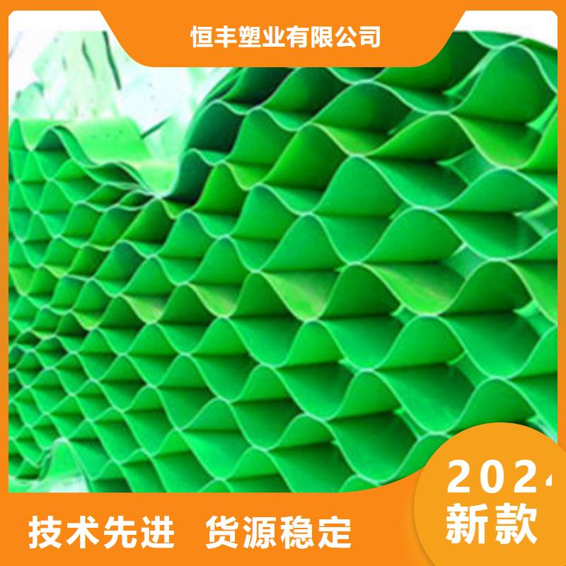 【蜂巢格室】拉筋帶現(xiàn)貨滿(mǎn)足大量采購(gòu)