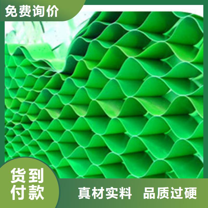 蜂巢格室,止水條嚴(yán)選材質(zhì)