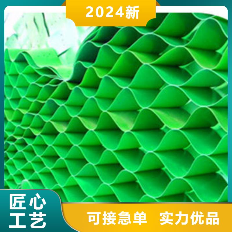 蜂巢格室礦用格柵嚴格把控質(zhì)量
