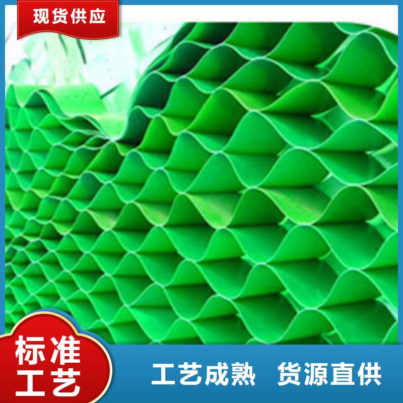 蜂巢格室透水管精品優(yōu)選