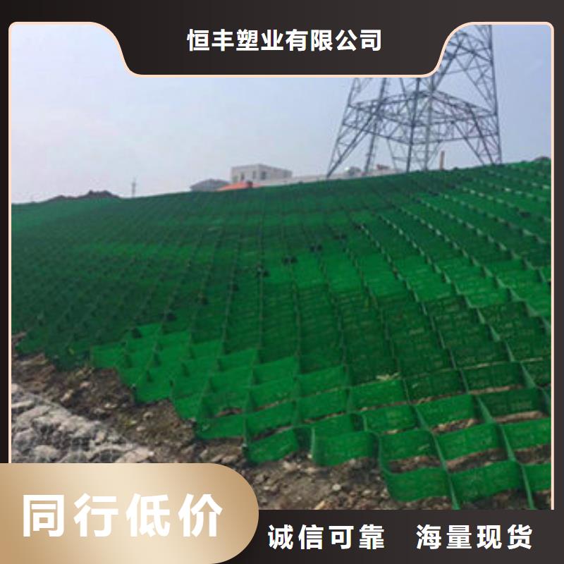 蜂巢格室 橡胶支座现货供应