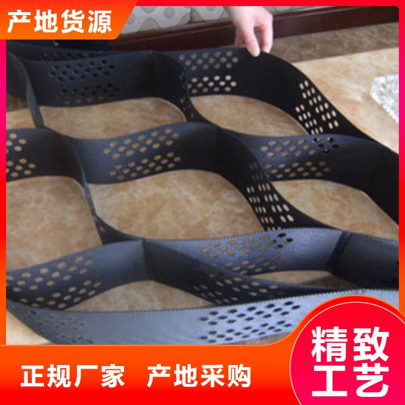 蜂巢格室玻纖格柵來電咨詢