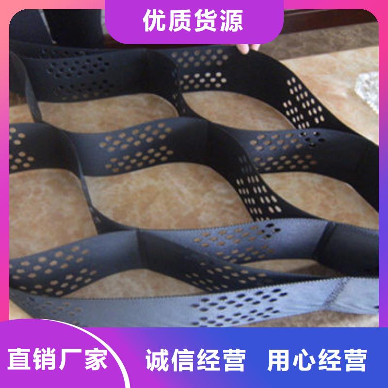 蜂巢格室土工格室工厂采购