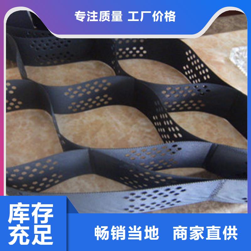 蜂巢格室【聚酯玻纖布】廠家供應(yīng)