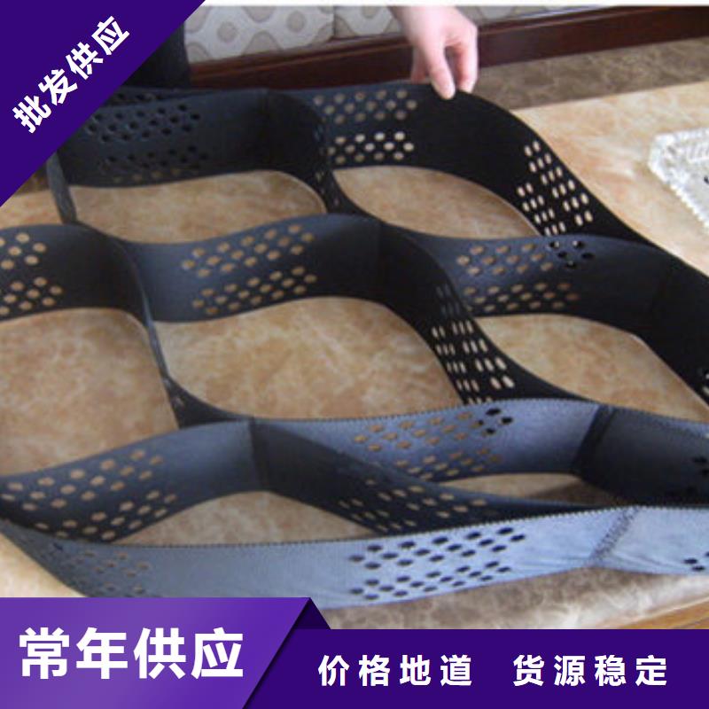 蜂巢格室 土工格室质量牢靠