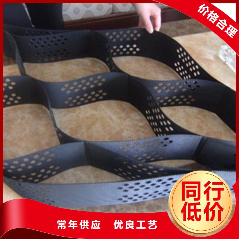  蜂巢格室优质工艺