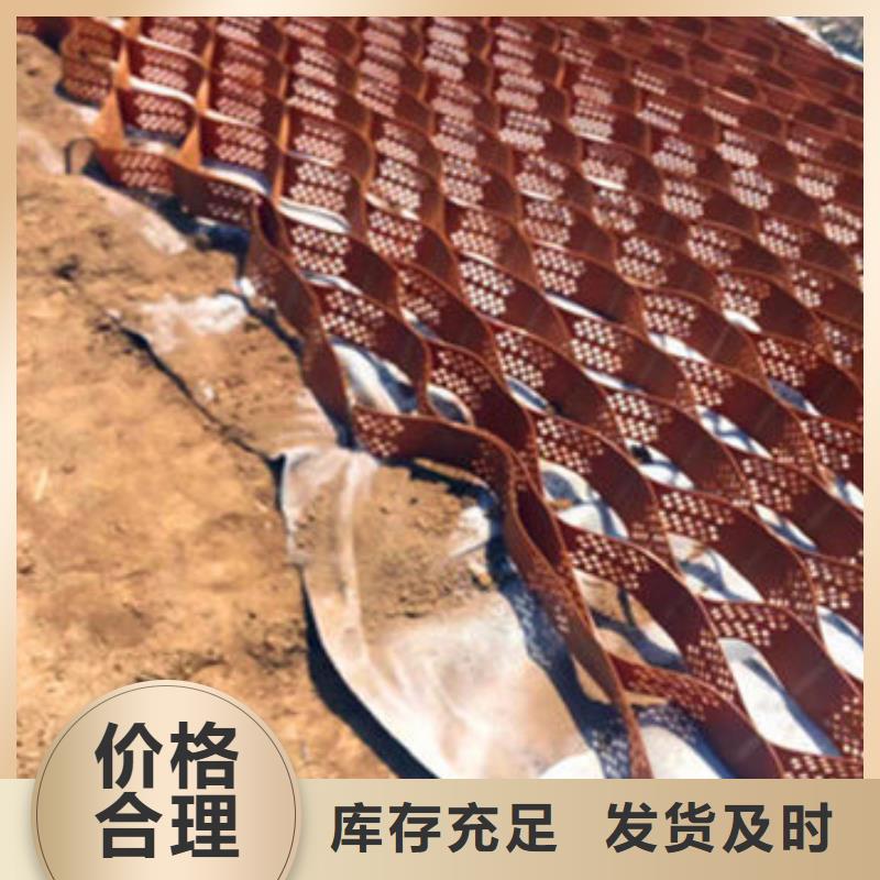 蜂巢格室土工格室工厂采购