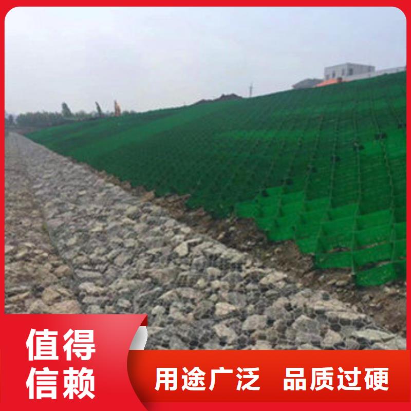 蜂巢格室排水管注重细节