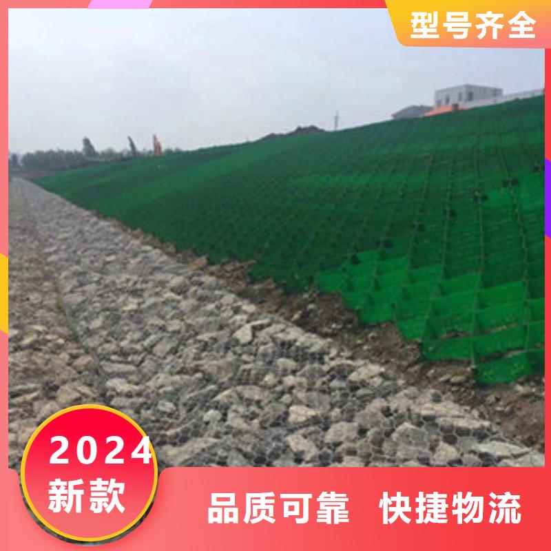蜂巢格室_蜂格网当地货源