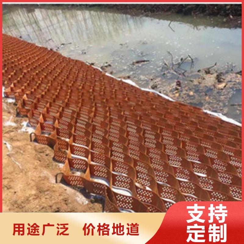 蜂巢格室防水保溫材料一手價格