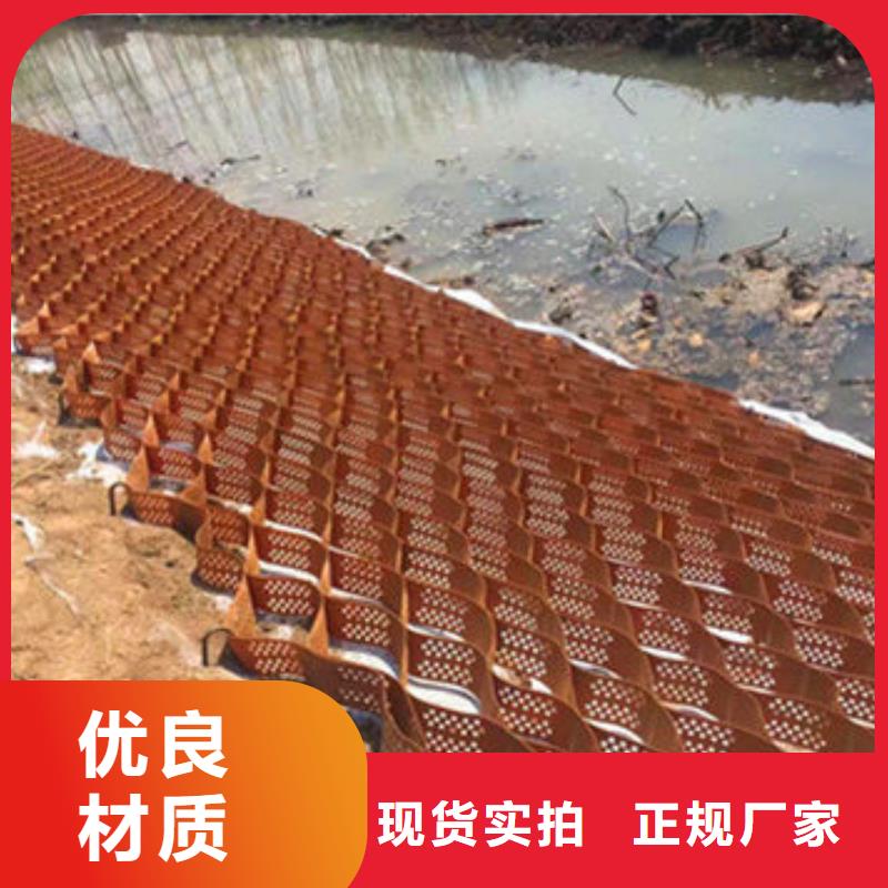 蜂巢格室,排水管匠心制造