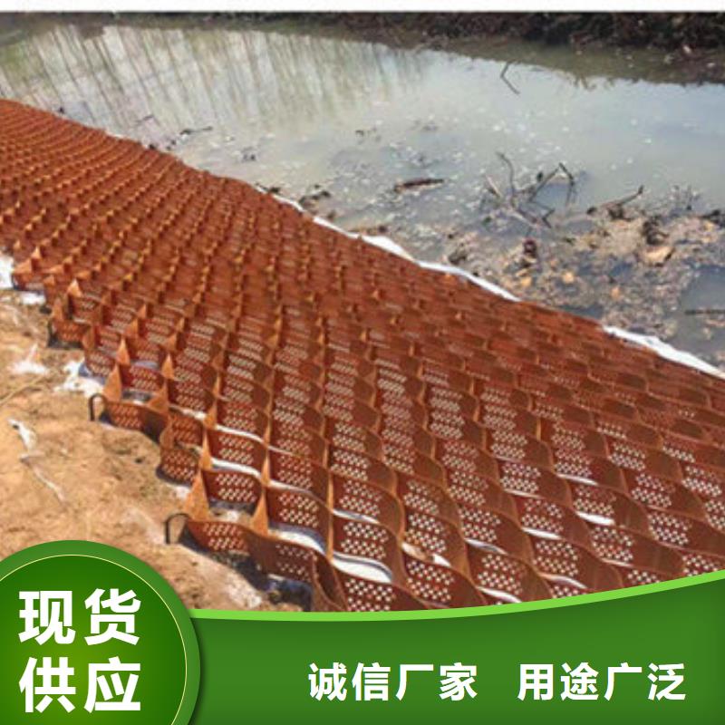 【蜂巢格室土工格柵不斷創(chuàng)新】