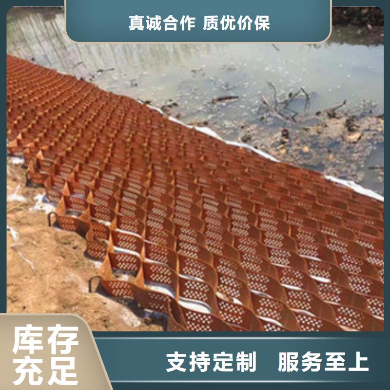 蜂巢格室,玻纖格柵拒絕中間商