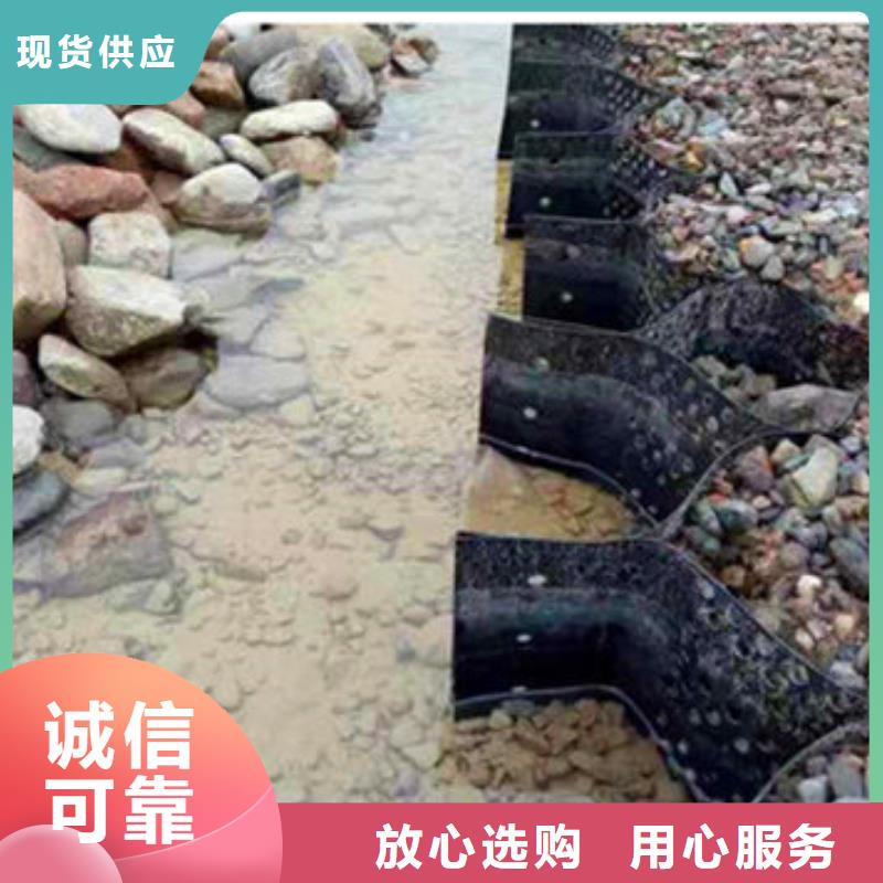 蜂巢格室玻纖格柵廠家直銷(xiāo)規(guī)格多樣