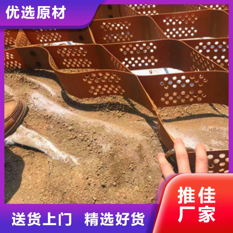 蜂巢格室无纺布海量现货
