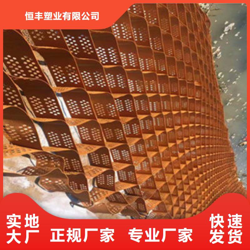 蜂巢格室土工格室老客户钟爱